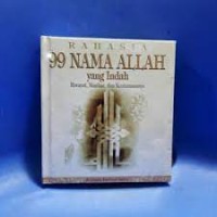 Image of rahasia 99 nama allah yang indah