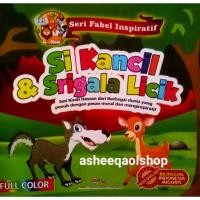 Image of si kancil dan serigala lucik