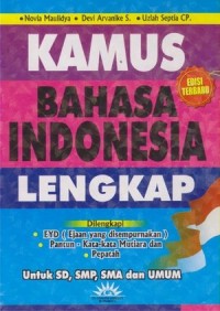 Image of Kamus Bahasa Indonesia Lengkap