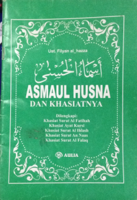 Image of asmaul husna dan khasiatnya