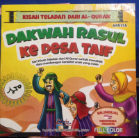 Image of kisah tladan dari al-quran ke desa taif seri kisah teladan dari al-quran untuk mendidik dan membangin karakter anak