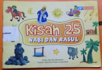 Image of kisah 25 nabi dan rasul