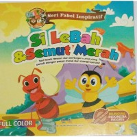 Image of si lebah dan semut merah