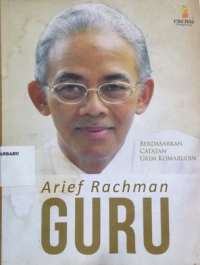 Image of guru : berdasarkan catatan ukim komarudin