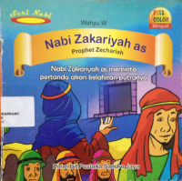 Image of nabi zakariyah as : nabi zakariyah as meminta pertanda akan kelahiran putranya