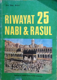 Image of riwayat 25 nabi dan rasul