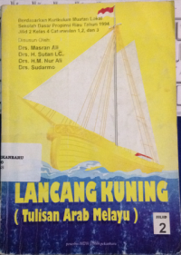 Image of lancang kuning ( tulisan arab melayu)
