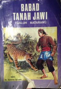 Image of Babad Tanah Jawa (Galuh Mataram)