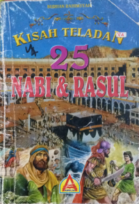 Image of Kisah Teladan 25 Nabi dan Rasul