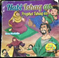 Image of nabi ishaq as : prophet ishaq as