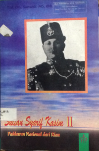 Image of Sultan Syarif Kasim II