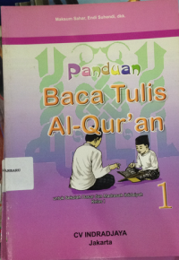 Image of panduan baca tulis al-qur'an 1 untuk sekolah dasar dan madrasah ibtidaiyah kelas 1