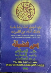 Image of yasin fadhilah, ratib al-haddad, wirid as-sakran