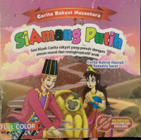 Image of cerita rakyat nusantara : siamang putih