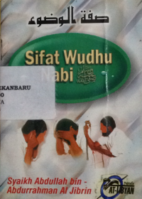 Image of sifat wudhu nabi