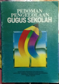 Image of pedoman pengelolaan gugus sekolah