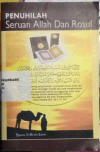 Image of penuhilah seruan allah dan rosul