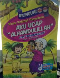 Image of pintar kalimat thoyyibah : aku ucap alhamdulilllah