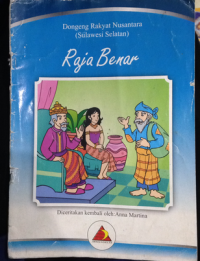 Image of Raja Benar