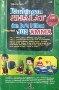 Image of Bimbingan Shalat dan Do'a Pilihan disertai Juz'Amma