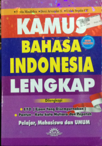 Image of Kamus Bahasa Indonesia Lengkap