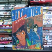 Image of city hunter 33