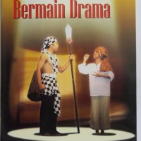 Image of bagaimana bermain drama