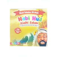 Image of Kisah Teladan 25 Nabi :  Nabi Hud Alaihi Salam
