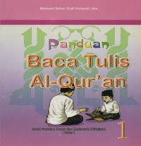 Image of panduan baca tulis Al-qur'an : untuk sekolah dasar dan madrasah ibtidaiyah kelas 1