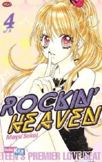 Image of rockin heaven vol.4