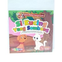 Image of si kucing yang sombong