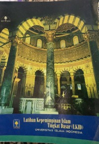 Image of latihan kepemimpinan islam tingkat dasar ( LKID)