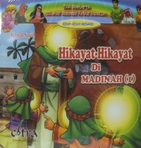 Image of yaa bunayya komik berseri anak muslim : hikayat-hikayat di madinah (2)