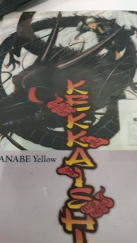 Image of Kekkaishi  Vol 31 by Yellow Tanabe