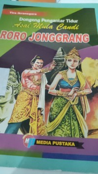 Image of Dongeng  Pengantar Tidur :  Asal Mula Candi Roro Jonggrang