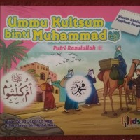 Image of ummul kultsum binti muhammad putri rasulullah