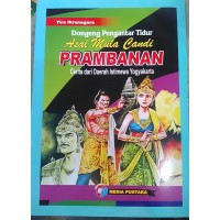 Image of Dongeng Pengantar Tidur: Asal Mula Candi Prambanan