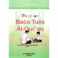 Image of panduan baca tulis Al-qur'an : untuk sekolah dasar dan madrasah ibtidaiyah kelas II