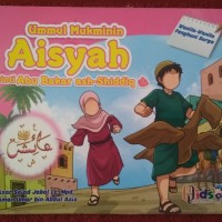 Image of ummul mukminin aisyah binti abu bakar ash-shiddiq