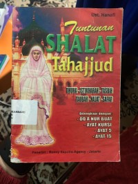 Image of tuntunan shalat tahajjud : dhuha - istikharah-tasbih-taubah-hajat-safar