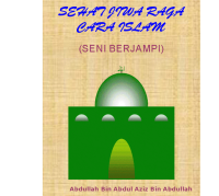 Image of Sehat Jiwa dan Raga Ala Islam