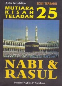 Image of mutiara kisah teladan 25 nabi dan rasul