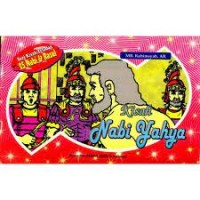 Image of kisah nabi yahya